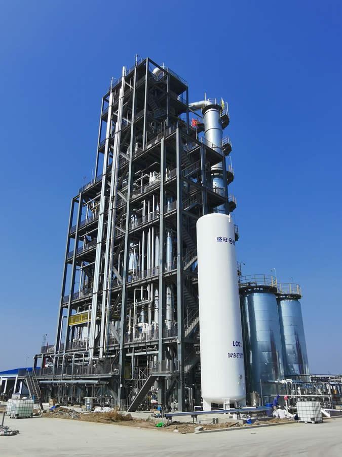 辽宁东科药业年产2万吨电子级碳酸乙烯酯项目